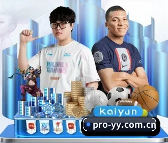 易游网址 APP